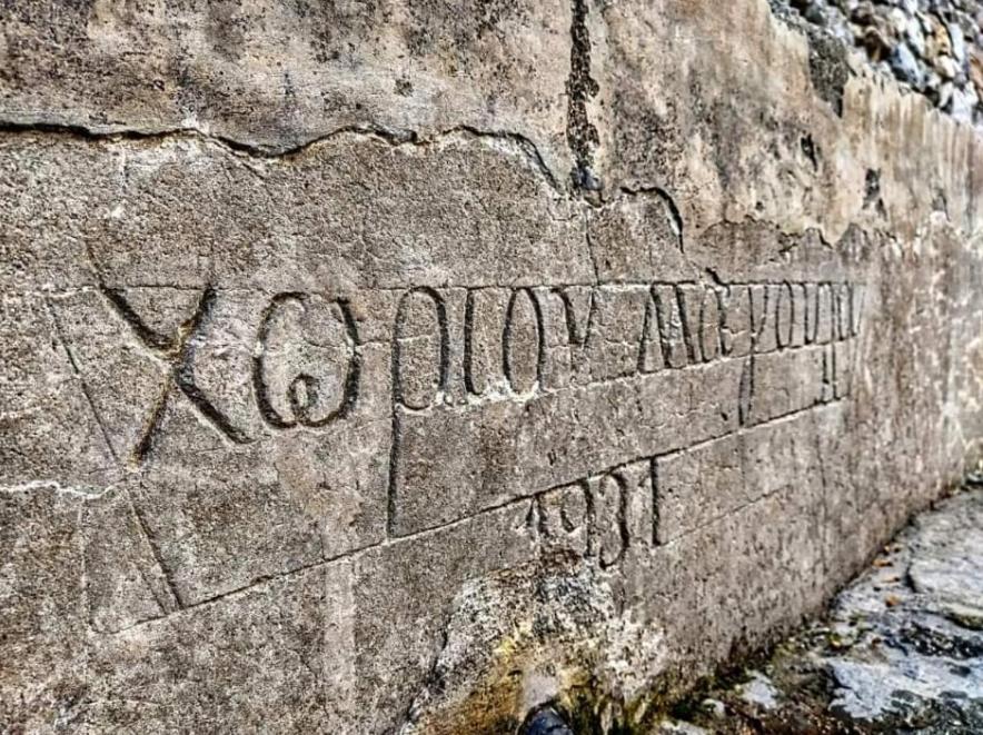Dionysus Lasithi Plateau Magoulás Exteriér fotografie